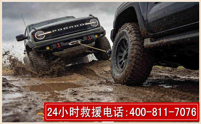 翼城长春汽车道路救援公司2026年7月备战台风巴威全面落实救援前置准备工作